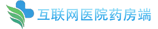 互联网药房logo
